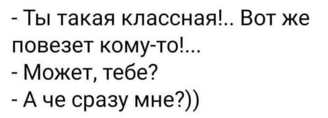 В России очень много одиноких женщин, только это не их выбор