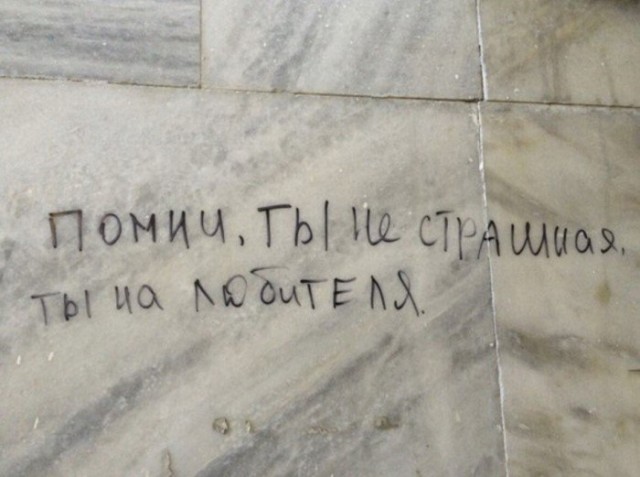 "Я знаю себе цену, просто сейчас по акции": люди с заниженной самооценкой откровенничают