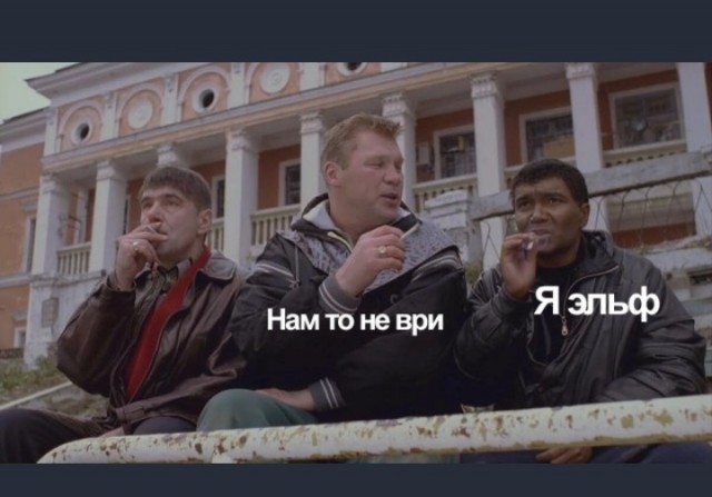 Подъехал дебютный тизер-трейлер сериала «Властелин колец» The Lord of the Rings: The Rings of Power