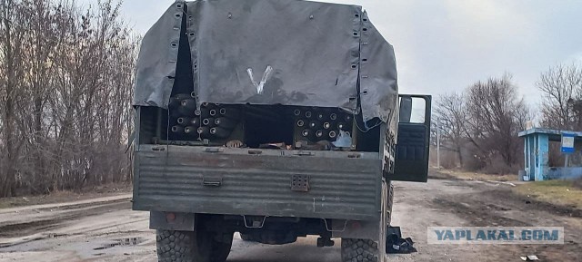 Кадыровцы на Украине