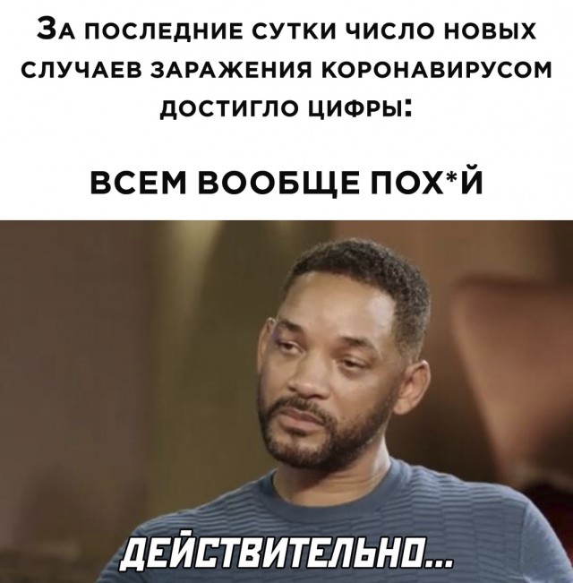 Забавные комментарии из социальных сетей (28.02.22)