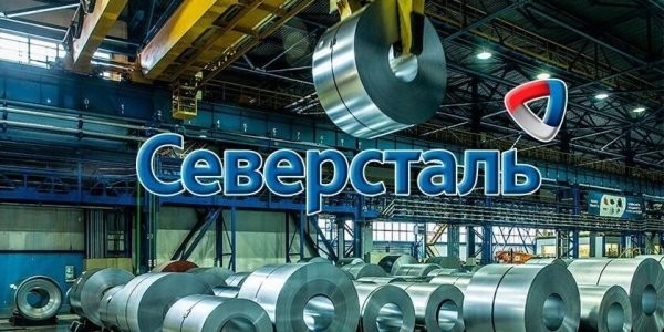 "Северсталь" полностью прекратила экспорт стальной продукции в страны ЕС