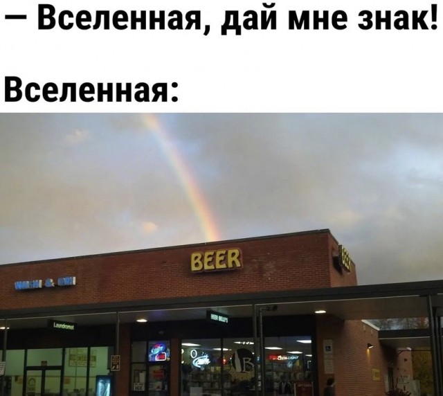 Всякие картинки, для расслабиться от всего вот этого...