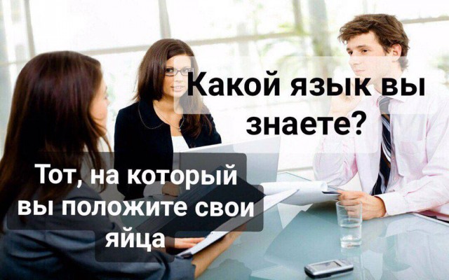 Картинки аморальные и всякие разные - 23