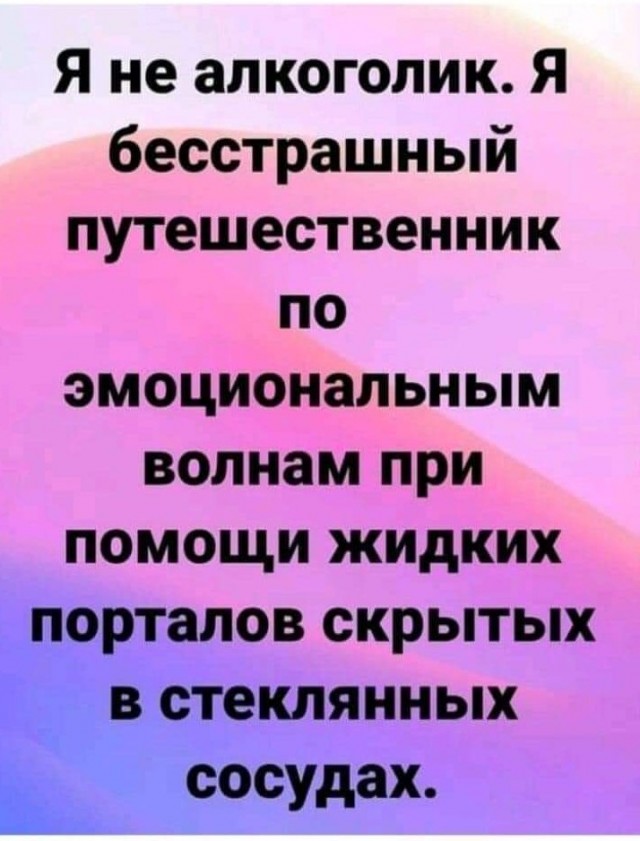 Немного картинок и прочей хреноты