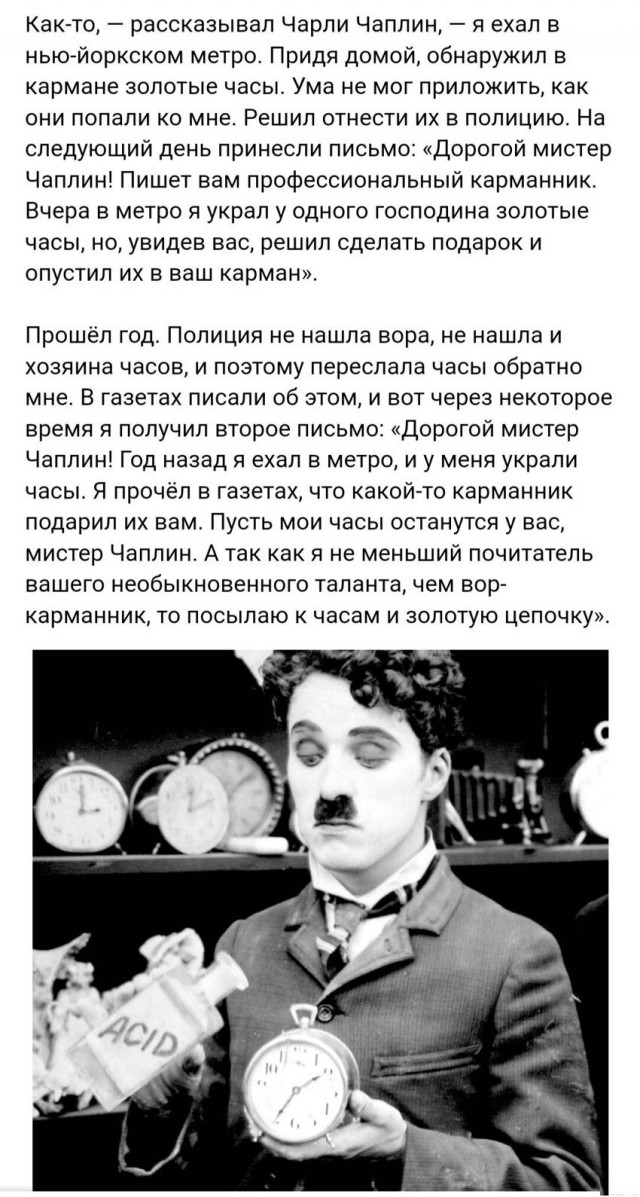 Картинки с надписями и всякие жизненные фразы