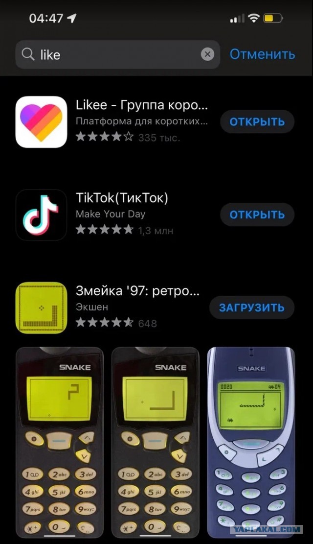 TikTok удален из российского App Store (upd: не до конца)