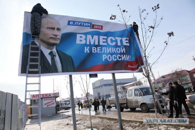 Очередное пробитие дна.