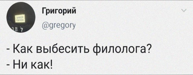 Забавные комментарии из социальных сетей 23.05.22
