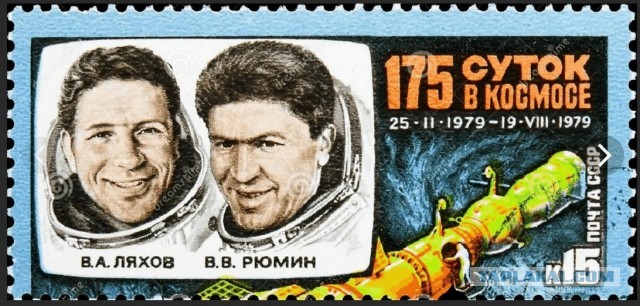 Скончался космонавт Валерий Рюмин