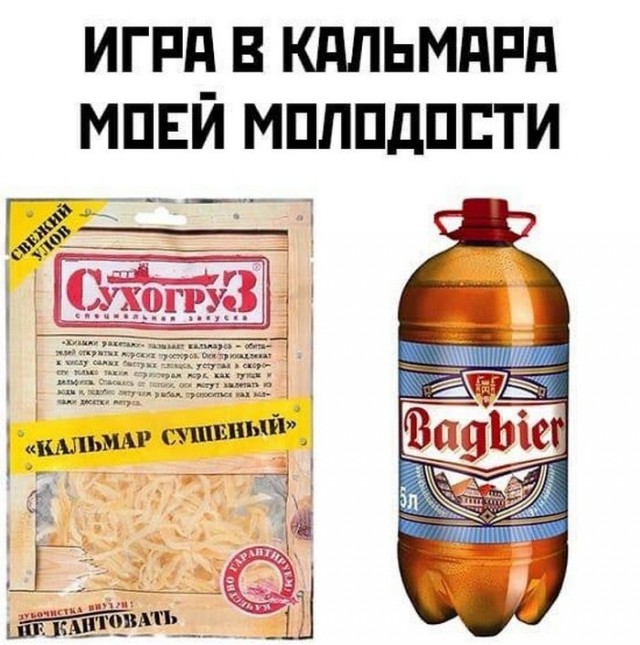 Так себе картинки 11.06.22