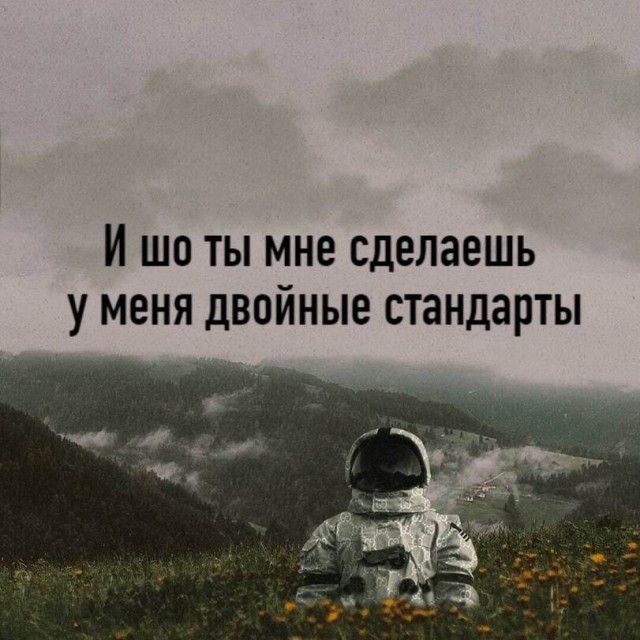 Калейдоскоп картинок
