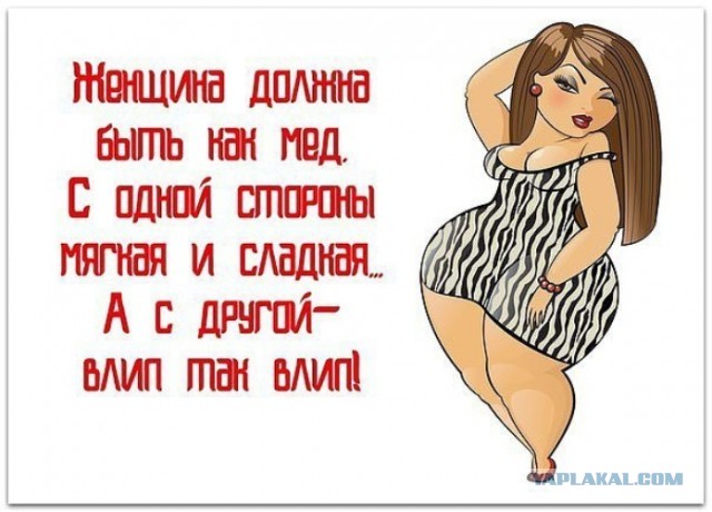 В Краснодаре девушка встала на колено перед своим молодым человеком и сделала ему предложение руки и сердца