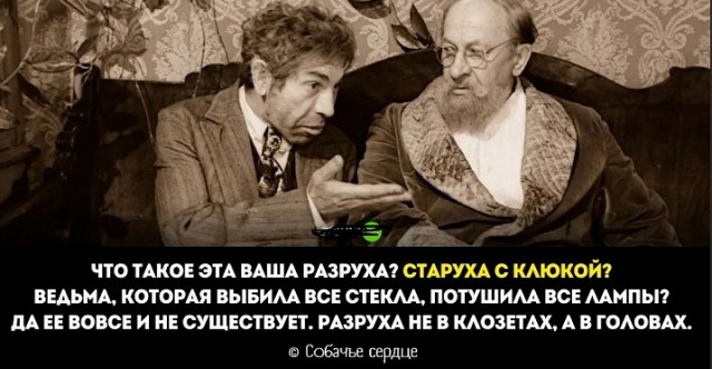 Видео с задержанием воронежских подростков, цинично осквернивших могилу ветерана.