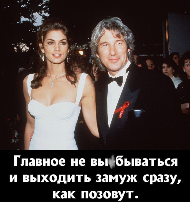 Немного мемчиков. Для взрослых 18+. Часть 10