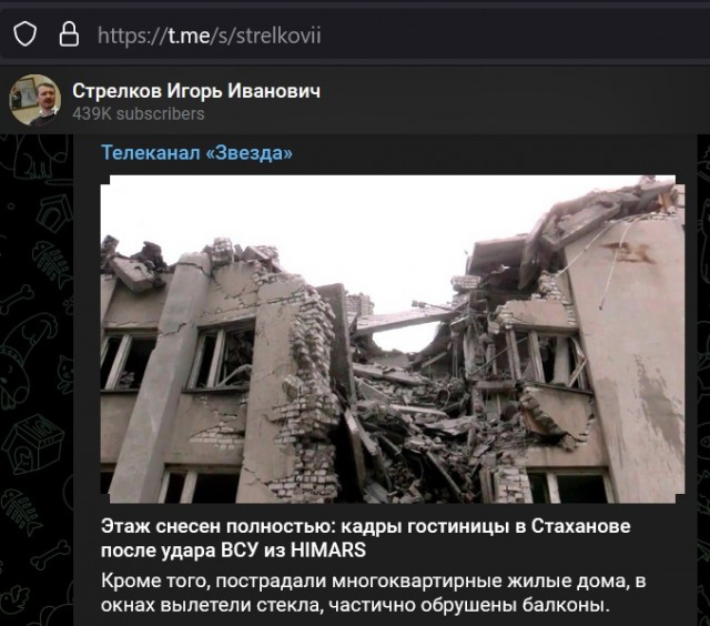 Кадыров попросил Путина дать возможность быстро закончить спецоперацию