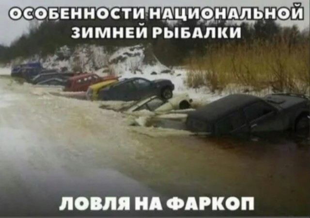 Картинки и мемы для настроения - 21