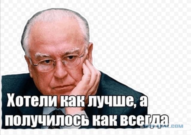 В Госдуму внесли законопроект, запрещающий использование иностранных слов, если у них есть аналоги