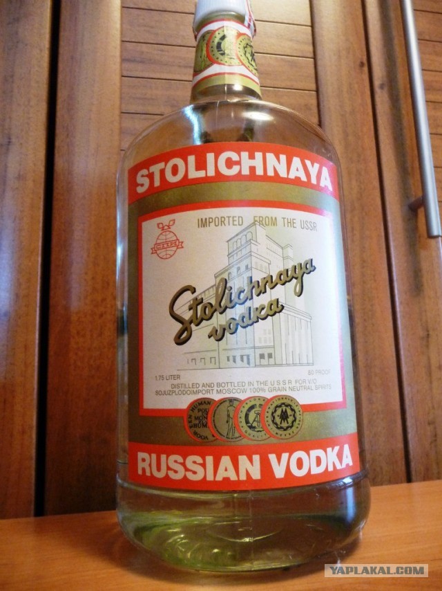 Наследство от бабушки
