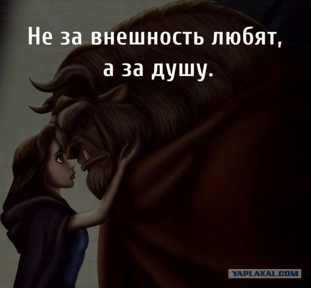 Картинки с надписями 04.12.22