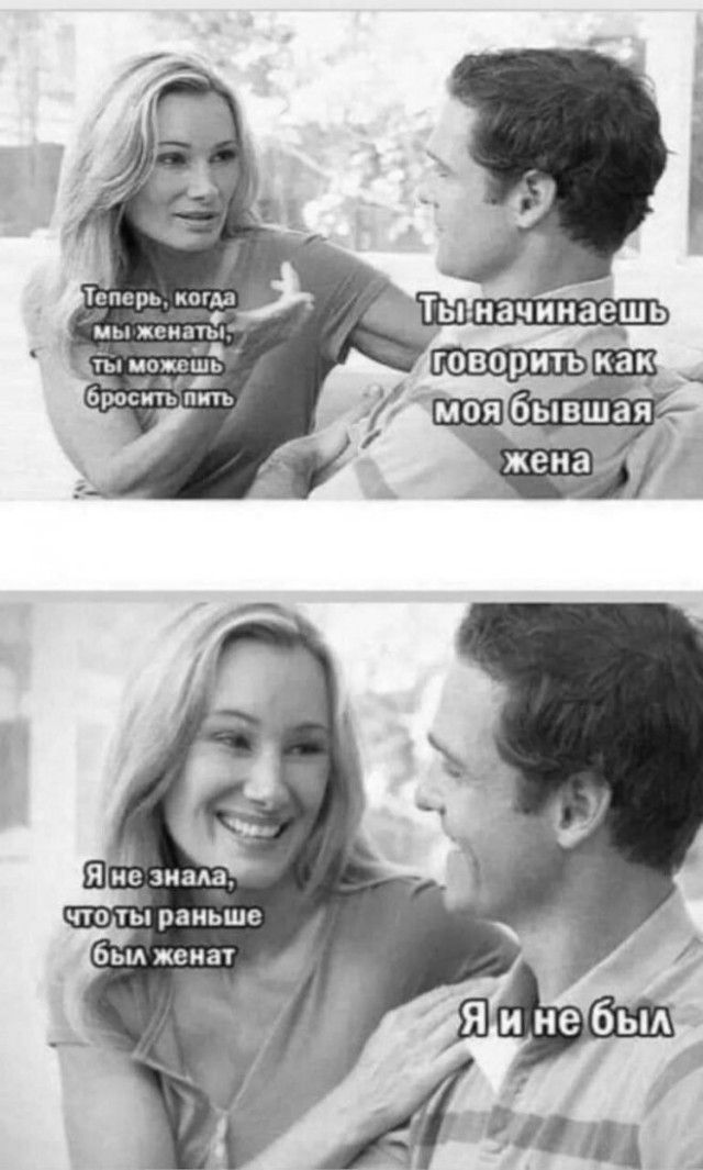 Немного картинок для настроения - 131
