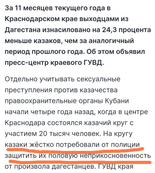 Секретарь СНБО Украины: Киев будет бить ракетами по всей России