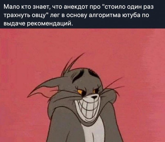 Народная меДИЧина 3005
