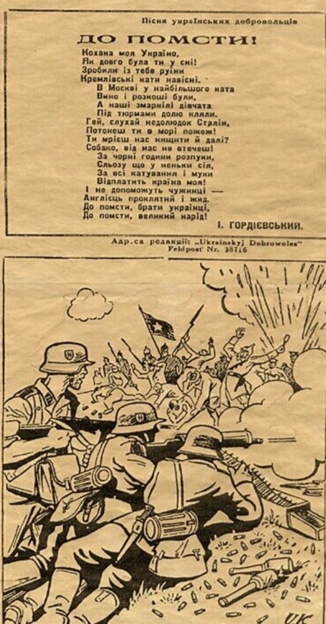 Украинская журналистка в Донецке и Мариуполе