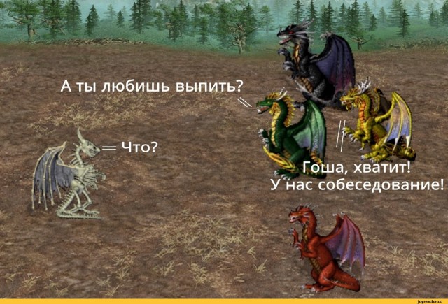 Окологеройный юмор