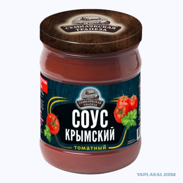 Какой кетчуп лучший?