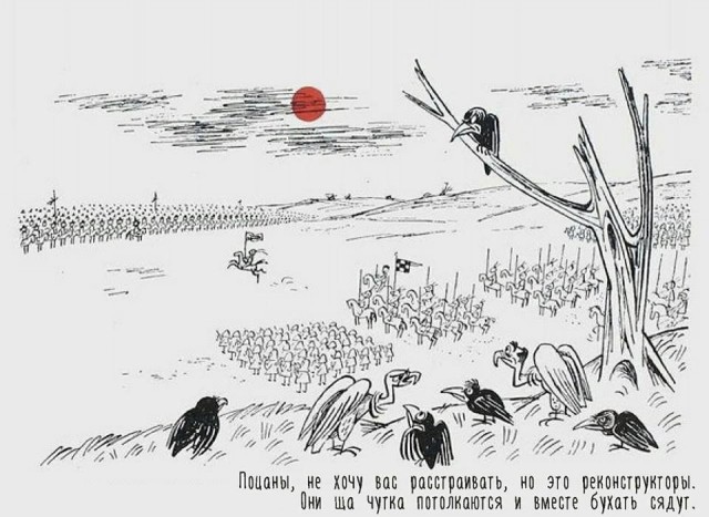 Немного картинок для настроения - 129