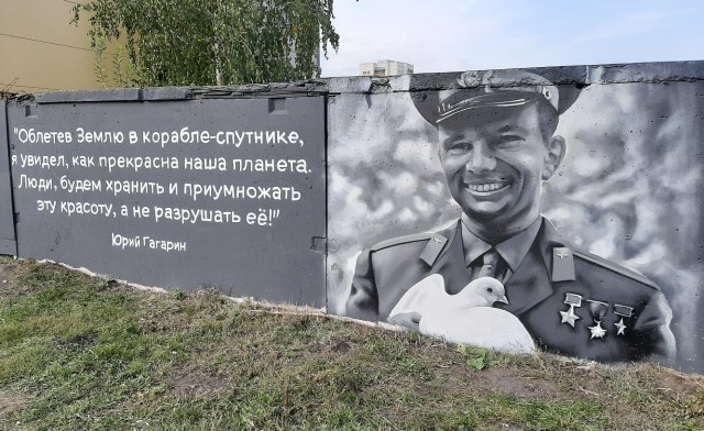 Спасибо тем, кто делает такое