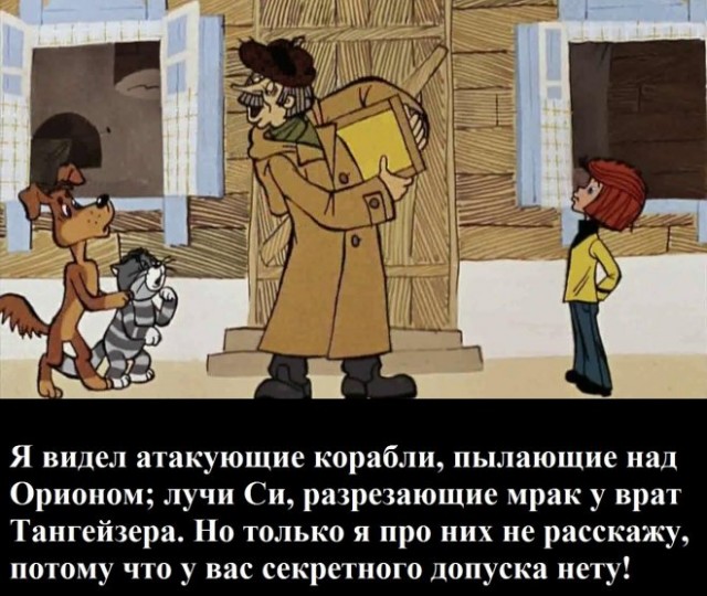 Немного картинок для настроения - 135