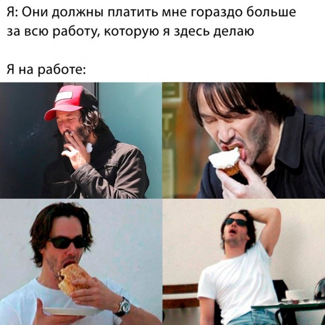 Картинки и мемы, всяко разно - 181 - ЯПлакалъ