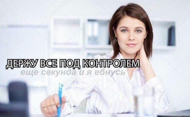 Всего понемногу. Часть 12.