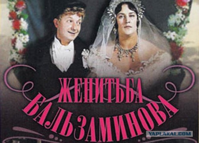 Сейчас в нее полетит куча камней?