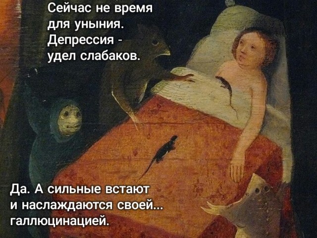 Моменты