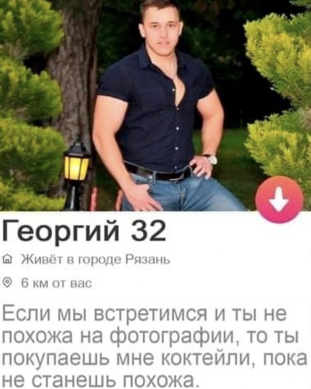 Картинки с надписями 09.04.23