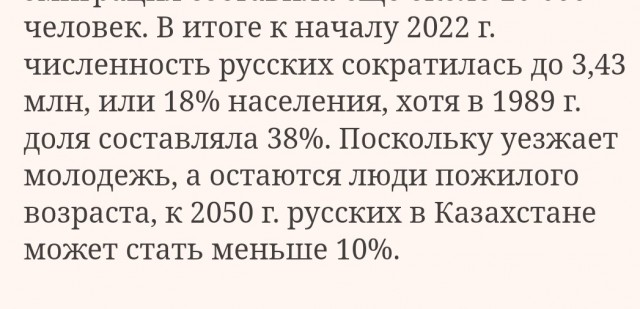 В Петрозаводске судимые братья-каратисты избили в баре росгвардейца, который там отдыхал, и остались на свободе