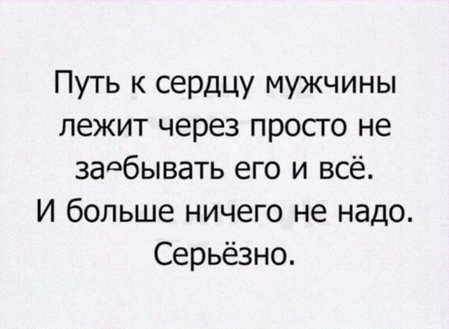 Всего понемногу. От 30 апреля