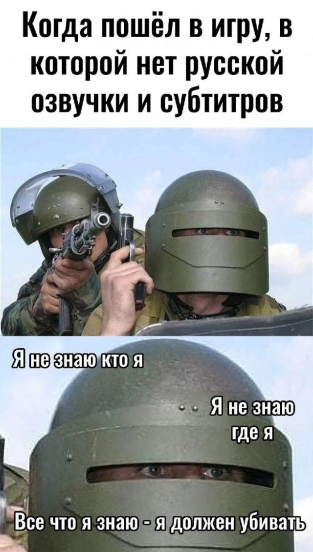 Картинки и мемы, всяко разно - 171