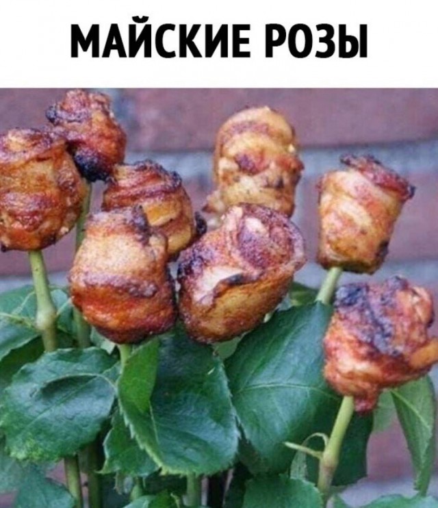 Картинки и мемы, всяко разно - 175