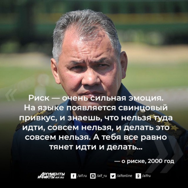 «Мы не ведем войну». Песков назвал СВО «очень сложной».
