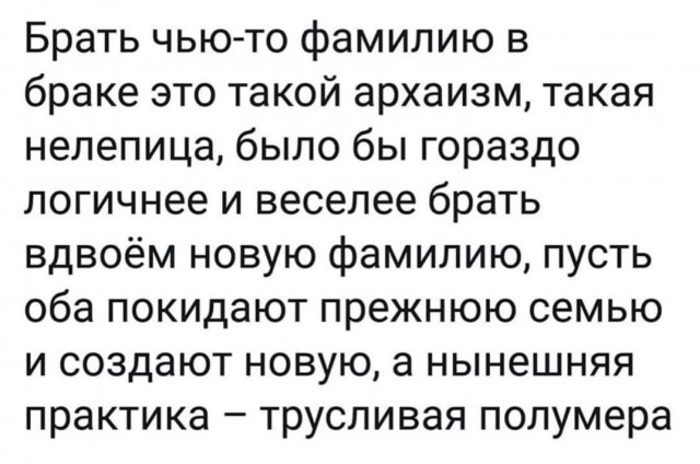 Так себе картинки 04.06.23