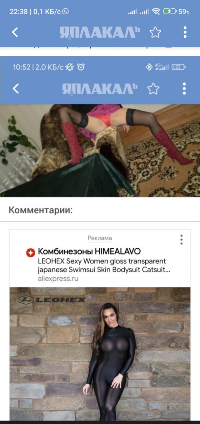 Вот. Ничего лишнего. Только красота.