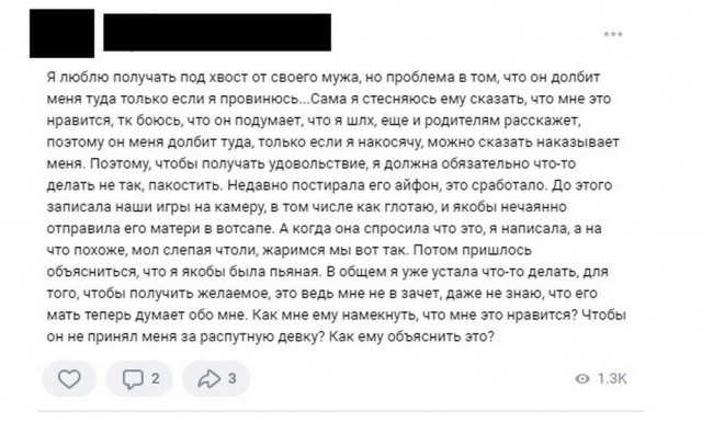 Веселые и не очень картинки и тексты