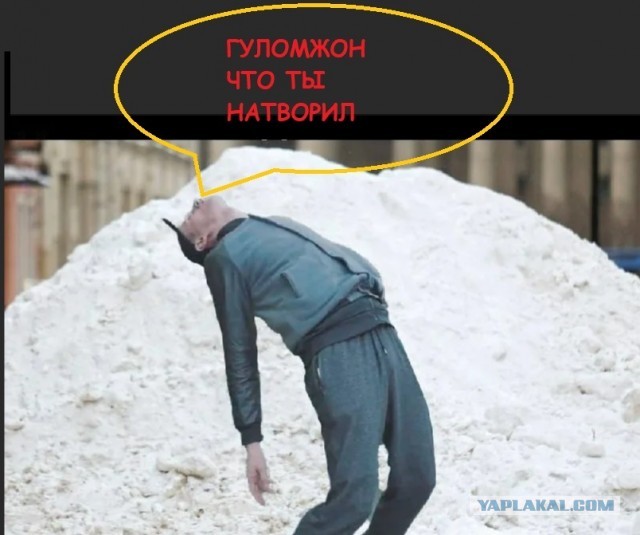Героиновый король made in Tajikistan материализовался в подмосковном Наро-Фоминске