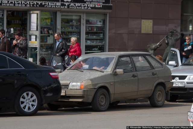 А дорогу покажешь?