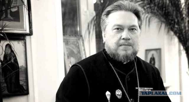 За Родину, за Веру?
