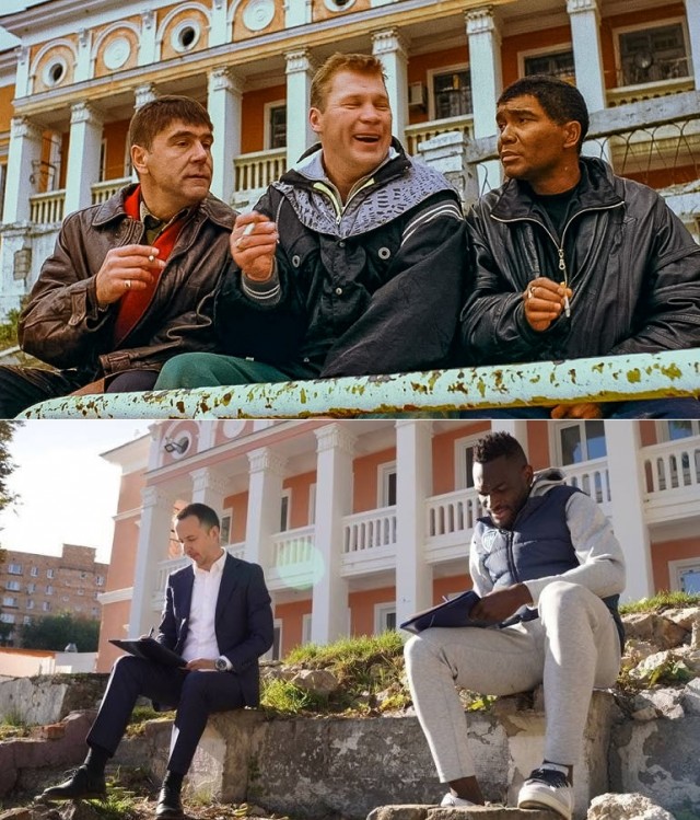 "Я не эфиоп, я - русский"